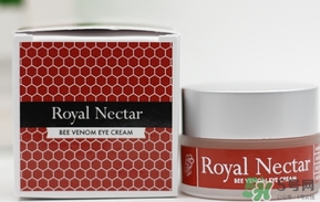 royal nectar皇家花蜜蜂毒眼霜怎么用？