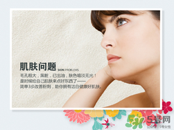 圣克萊爾去黑頭怎么樣？圣克萊爾去黑頭多少錢