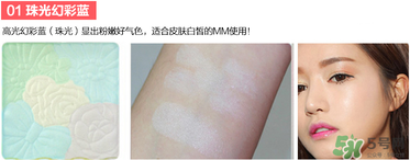 canmake花瓣腮紅珠光還是啞光好？canmake腮紅珠光好看還是啞光？