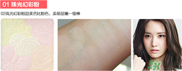 canmake花瓣腮紅珠光還是啞光好？canmake腮紅珠光好看還是啞光？