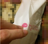 face queen產(chǎn)品怎么樣？face queen化妝品好用嗎