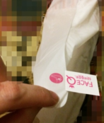 face queen產(chǎn)品怎么樣？face queen化妝品好用嗎