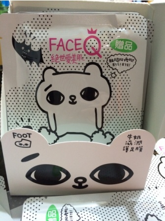 face queen產(chǎn)品怎么樣？face queen化妝品好用嗎