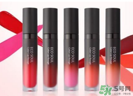 eco soul按鈕口紅怎么收回去？eco soul口紅怎么回去？