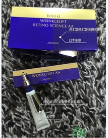 資生堂悅薇眼霜多少錢？資生堂悅微眼霜專柜價(jià)格