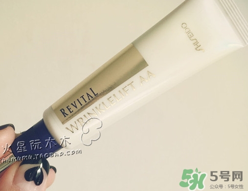 資生堂悅薇眼霜多少錢？資生堂悅微眼霜專柜價(jià)格