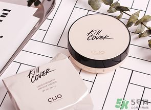 珂萊歐clio氣墊2號和3號哪個白？clio氣墊2號和3號對比