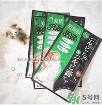 肌美精綠茶面膜怎么用？肌美精綠茶祛痘面膜要洗嗎？