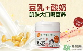 本家豆花庵豆姬酸奶面膜怎么用？豆姬酸奶面膜用法