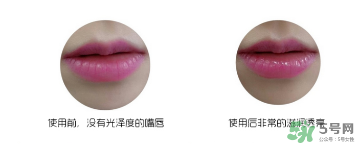 clio口紅雨衣好用嗎？珂萊歐clio口紅雨衣怎么用？