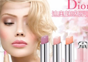 迪奧口紅怎么查真?zhèn)?？迪奧口紅真假辨別