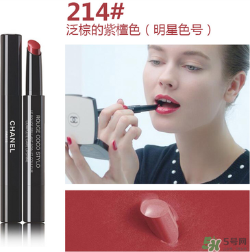 香奈兒口紅哪個(gè)顏色賣的最好？香奈兒口紅顏色表
