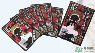 極美肌黑面膜怎么用？極美肌黑面膜要洗嗎？