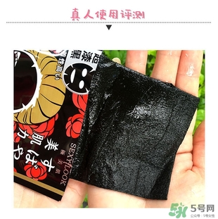 極美肌黑面膜怎么用？極美肌黑面膜要洗嗎？