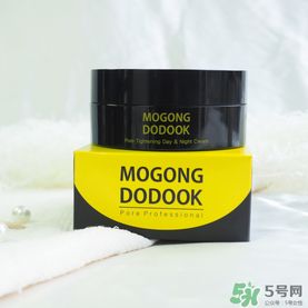 Mogong Dodook收縮毛孔半半面霜怎么樣？怎么用？