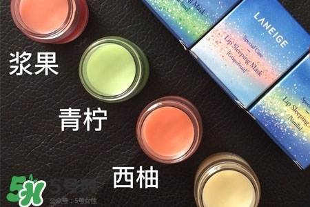 蘭芝星夢奇緣唇膜怎么樣？蘭芝星夢奇緣唇膜好用嗎？