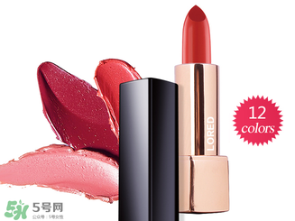 梵家口紅怎么樣？梵家口紅好嗎？