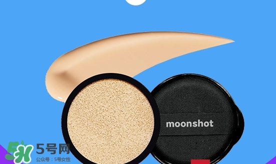 moonshot適合什么年齡？moonshot適合什么膚質(zhì)？