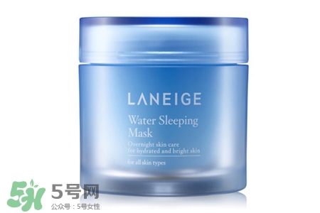 蘭芝睡眠面膜可以天天用嗎？蘭芝睡眠面膜幾天用一次？