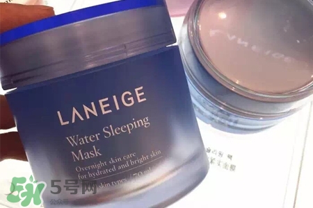 蘭芝睡眠面膜大概用多久？蘭芝睡眠面膜一瓶能用幾次？
