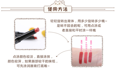 Unny口紅怎么樣？Unny口紅好用嗎