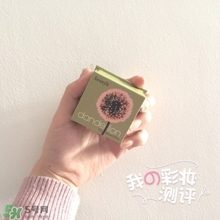 貝玲妃蒲公英蜜粉怎么用？benefit貝玲妃蒲公英蜜粉使用方法