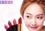 km口紅哪個顏色好看？km口紅哪個顏色比較火？