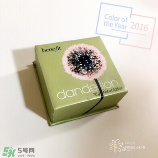 貝玲妃蒲公英蜜粉怎么用？benefit貝玲妃蒲公英蜜粉使用方法