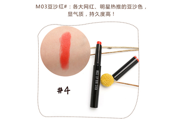 Unny口紅怎么樣？Unny口紅好用嗎