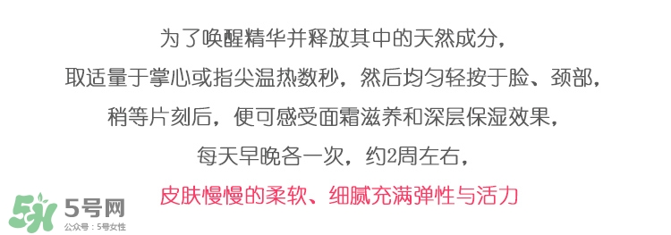 伊思十周年套裝多少錢？its skin伊思十周年限量版價格