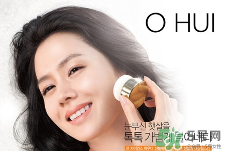 歐惠護膚品適合什么年齡？ohui歐惠適合多大年齡？