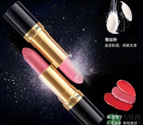 露華濃唇膏多少錢？露華濃唇膏專柜價格美國價格
