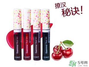 得鮮染唇液怎么用？得鮮染唇液使用方法
