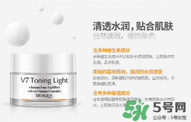泊泉雅素顏霜怎么樣？泊泉雅素顏霜多少錢？