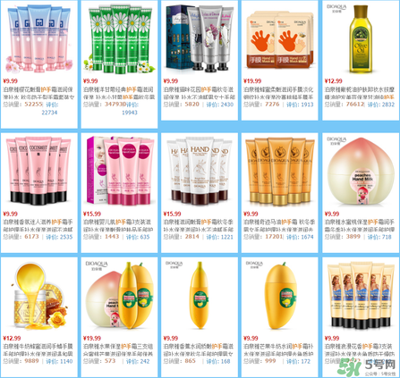 泊泉雅護(hù)手霜怎么樣？泊泉雅護(hù)手霜多少錢