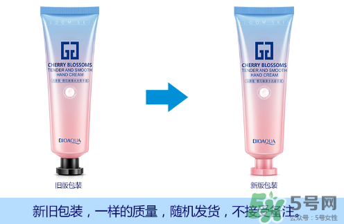 泊泉雅護(hù)手霜怎么樣？泊泉雅護(hù)手霜多少錢