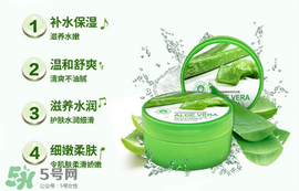 泊泉雅蘆薈膠怎么樣？泊泉雅蘆薈膠多少錢？