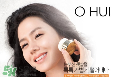 歐蕙和后氣墊哪個(gè)好用？ohui歐蕙和whoo后氣墊哪個(gè)好？