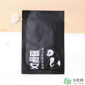 御宅女面膜好用嗎？御宅女面膜怎么樣