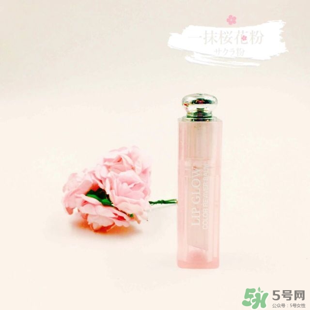 迪奧魅惑豐唇蜜怎么樣？dior迪奧魅惑豐唇蜜怎么用？