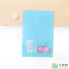 御宅女面膜好用嗎？御宅女面膜怎么樣