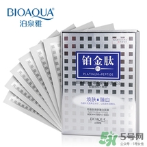 泊泉雅這個(gè)牌子怎么樣？泊泉雅這個(gè)牌子好不好