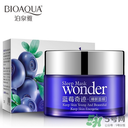 泊泉雅這個(gè)牌子怎么樣？泊泉雅這個(gè)牌子好不好