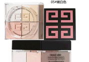紀(jì)梵希散粉5號色怎么樣？紀(jì)梵希5號散粉黑嗎？