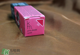 km唇膏孕婦可以用嗎？km唇膏好不好？