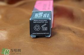 km唇膏孕婦可以用嗎？km唇膏好不好？