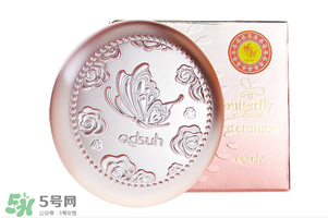 巧迪尚惠氣墊cc霜怎么樣？巧迪尚惠氣墊cc霜好用嗎？