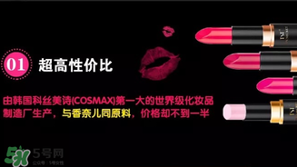tst口紅多少錢(qián)一支？tst口紅什么時(shí)候上市？