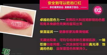 tst口紅多少錢(qián)一支？tst口紅什么時(shí)候上市？
