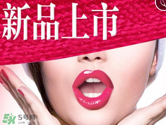 tst口紅怎么樣？tst口紅好用嗎？